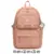 Style b pink