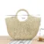 Beige no strap L