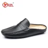 YRZL Loafers Sommer-Slip-on-Halbschuhe für Herren, Leder-Hausschuhe, lässig, atmungsaktiv, bequeme Slipper, Mokassins, Braun, Schwarz, Beige 2
