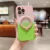 Light Pink Green