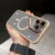 Pink Magnetic Case