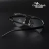Cook's farbwechselnde Sonnenbrille, polarisierte Sonnenbrille für Männer, Tag und Nacht, Mehrzweck-Fahrspiegel, Angelbrille 4