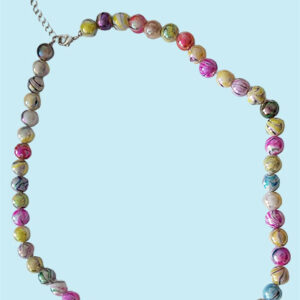 Kette 17