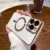 White Magnetic Case