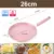 Pink 10inch