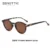 006 Brown Lens