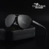Cook's farbwechselnde Sonnenbrille, polarisierte Sonnenbrille für Männer, Tag und Nacht, Mehrzweck-Fahrspiegel, Angelbrille
