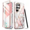 For Samsung Galaxy S25 Ultra Case I-BLASON cosmo mag schlanke stilvolle Ganzkörper schutzhülle mit eingebautem Displays chutz