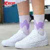 Xtep Damen-Skateboard-Schuhe, weiblich, Frühling, rutschfest, Damen-Wanderschuhe, weiß, schwarz, Haltbarkeit, gemütliche Turnschuhe 881218319851