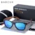 Blue zipper box
