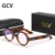 LG Tortoiseshell