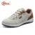 603-Beige