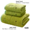 Besticktes Bambusfaser-Handtuch-Set für Erwachsene, hochwertiges, einfarbiges, super saugfähiges Badetuch, Badetücher und Handtücher für zu Hause 4