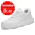 white 8cm