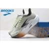 Brooks Hyperion Max Gale 2, stoßdämpfende Race Marathon Professionelle Laufschuhe, bequeme Freizeit-Sneaker für Herren