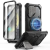 For Samsung Galaxy S25 Plus Case (2025) (6,7) Zoll I-BLASON Armorbox Ganzkörper robuste Telefon hülle mit integriertem Displays chutz