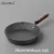 26cm Without Cover