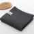 Dark gray towel