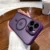 Purple Magnetic Case