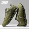 Gepolsterte Laufschuhe für Herren, Energie-Rückkehr, atmungsaktiv, gestrickt, Fußgewölbeunterstützung, Stoßdämpfung, Marathon, Damen, lässige Turnschuhe 4