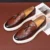 S11 Brown