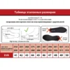 Baasploa Männer Laufschuhe Mesh Atmungsaktive Sportschuhe Für Männer Mode Leichte Casual Turnschuhe Rutschfeste Schnürung Plus Größe 50 6