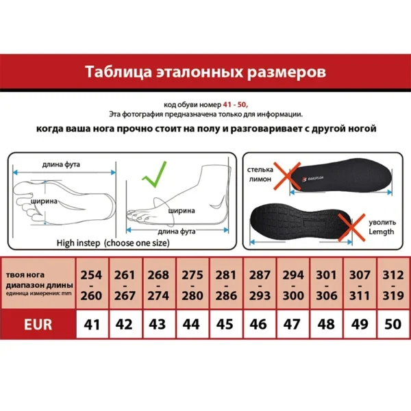 Baasploa Männer Laufschuhe Mesh Atmungsaktive Sportschuhe Für Männer Mode Leichte Casual Turnschuhe Rutschfeste Schnürung Plus Größe 50 6