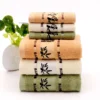 2er-Set Badezimmerhandtuch-Sets aus Bambusfaser, 34 x 74 cm, 70 x 140 cm, Haushalts-Badetuch-Sets für Handgesicht, Waschlappen, Toallas De Baño Diego 6