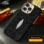 Stingray skin black