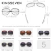 KINGSEVEN Damenbrille, Luxusmarke, Sonnenbrille, Farbverlauf, polarisierte Linse, runde Sonnenbrille, Schmetterling, Outdoor, Reisen 3