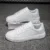 AllWhite