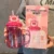 Strawberry Bear480ml
