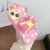 For iPhone 12 ProMax