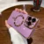 Light Purple Case