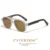 C05 White Brown
