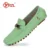 15119-Green