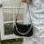 Black Pearl Chain