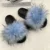 Light Blue 1