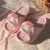 My Melody