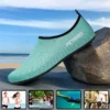 Männer Frauen Strand Schwimmen Wassersport Socken Barfuß Sport Wasserschuhe Fitness Tanz Schwimmen Surfen Schnorchelschuhe 6