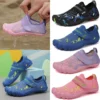 Neue KID Studenten Barfuß Schnell Trocknende Strand Schwimmen Schuhe Aqua Schuhe Indoor Fitness Laufschuhe Sommer Wasser Schuhe 29-38 #