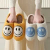 Fuzzy Smile Face Damen-Slipper, Kawaii-Cartoon, Plüsch, Baumwolle, für den Innenbereich, lustig, niedlich, Winter, warm, Bodenhaus, Heimschuhe, weiblich, 2025, neu 2