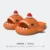 8 Hat Orange