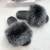 Forst Black