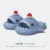 8 hats haze blue
