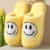 2 Yellow
