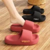 Dicke Plattform-EVA-Hausschuhe für Damen, 2025, Frühling und Sommer, rutschfeste Strand-Flip-Flops, Damen-Komfort, weiche Sohle, für den Innenbereich, Wolken-Hausschuhe 6