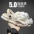 4 White