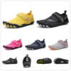 Männer Frauen Wasser Schuhe Schnell Trocknend Nicht-Slip Fünf Finger Schuhe Outdoor Waten Schwimmen Barfuß Aqua Schuhe Leichte Turnschuhe 2