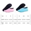 Schnell trocknende Wasserschuhe, Gummisohle, Tauchschuhe, Unisex, Strand, Schwimmen, Tauchsocken, rutschfest, zum Surfen am Meer, für Erwachsene und Kinder 6
